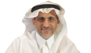 Dr. Abdullah Al-Amro, chairman of the advisory board of the First Health Cluster in the Central Region of KSA