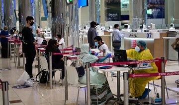 Dubai announces amendments to COVID-19 travel rules