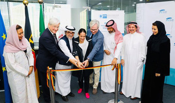 GESALO — helping Saudi and German businesses grow together for four decades