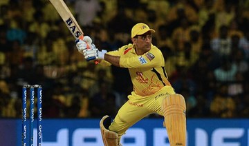 India’s Dhoni now most capped Indian Premier League player