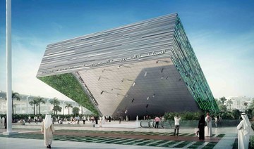 Search is on for volunteers at Saudi Arabia pavilion at Expo 2020 Dubai