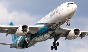Oman Air offers COVID-19 insurance for passengers