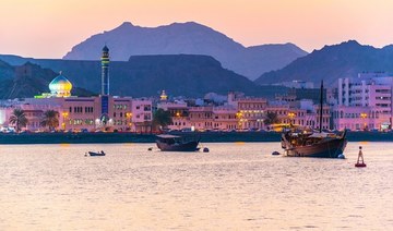 Oman banks on SMEs, tourism to revive economy