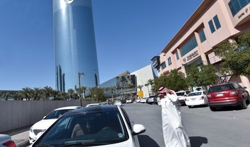 Saudi non-oil private sector back to growth for first time since February