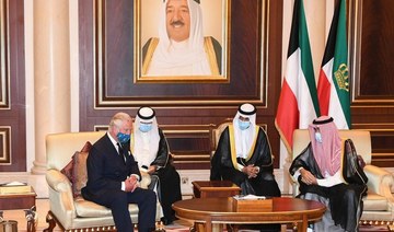 Prince Charles visits Kuwait to express condolences on emir’s death