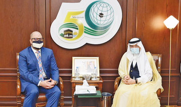 US consul general meets OIC chief in Jeddah