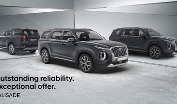 MYNM announces special offers for Hyundai Palisade