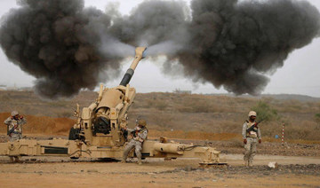 Arab coalition intercepts Houthi missile toward Saudi city of Najran