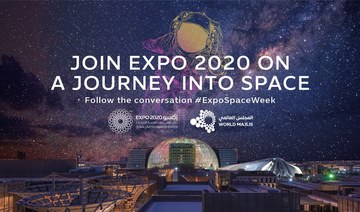 Expo 2020 Dubai launches pre-event Space Week
