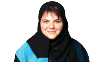 Dr. Heidi Alaskary, Saudi speech-language pathologist