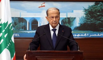 Lebanon’s president says consultations on new government start next week