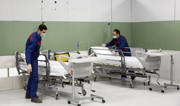 Iranian hospitals stop non-emergency treatment as COVID-19 crisis worsens