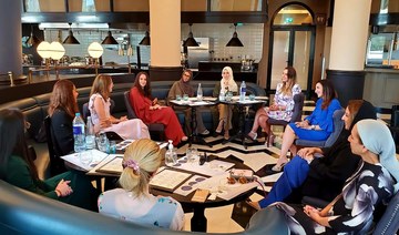 Emiratis, Israelis meet in Dubai as part of women’s forum event