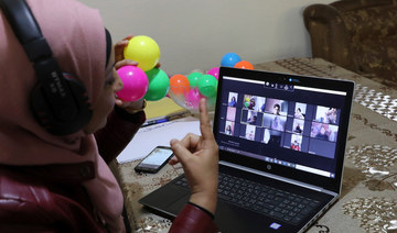 Pandemic school closures inspire a Middle East e-learning revolution
