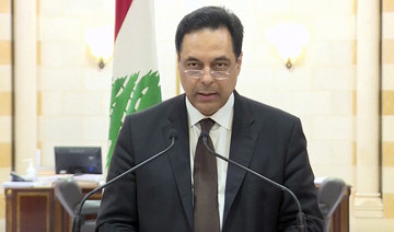Lebanon’s caretaker PM says lifting subsidies would cause ‘social explosion’