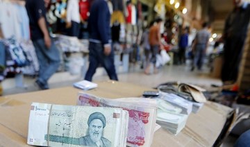 Iran’s rial hits new low against dollar as economy reels