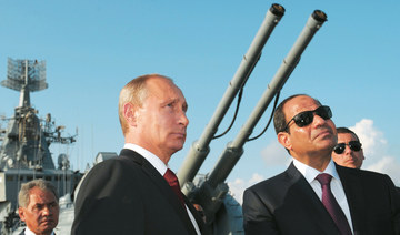 Egypt to conduct naval drills with Russia in Black Sea