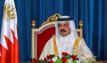Bahrain’s King Hamad: Establishing just peace in region depends on activating Arab initiative