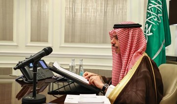 Saudi Arabia’s foreign minister holds call with Azerbaijani counterpart