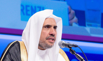 Muslim World League chief denounces extremists in response to Macron’s ‘Islamist separatism’ speech