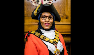 Former London borough mayor quits Labour over Islamophobia, racism