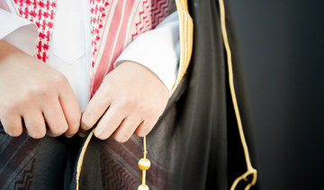Bisht: The Arabic symbol of royalty, style and elegance