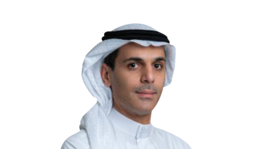 Rashed Sharif, executive at Saudi Public Investment Fund