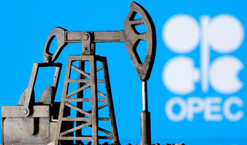 Oil producers may struggle to gauge demand amid second coronavirus wave: energy watchdog