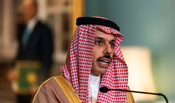Saudi foreign minister stresses bringing Israel, Palestinians into talks