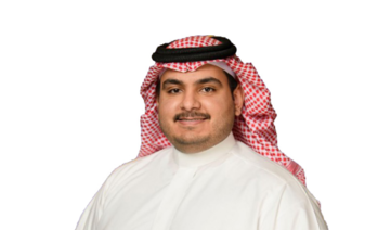 Othman Almoamar, chair of the Youth 20 engagement group 