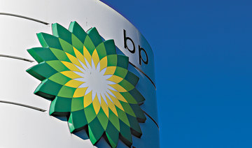 Only a quarter of BP’s 10,000 job cuts to be voluntary