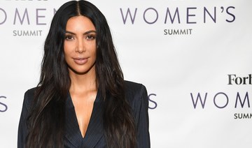 Kim Kardashian celebrates 190 million Instagram followers in Amina Muaddi heels