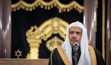 Muslim World League leader condemns ‘horrific terrorist attack’ in French suburb