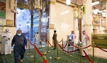 Saudi Arabia reopens Rawdah for worshippers at Prophet’s Mosque