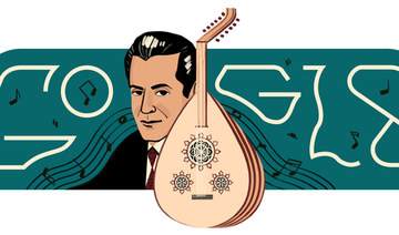 Google Doodle marks Egyptian virtuoso Farid Al-Atrash’s 110th birthday