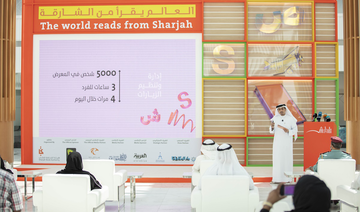 Sharjah book fair unveils lineup of 1,024 publishers, 60 authors