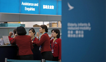 Cathay Pacific to slash workforce, end Cathay Dragon brand due to pandemic