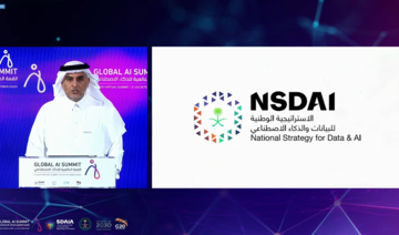 Saudi Arabia’s $20bn bid to lead the world in artificial intelligence