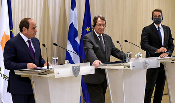 Egyptian-Cypriot-Greece summit discusses Turkey’s provocations