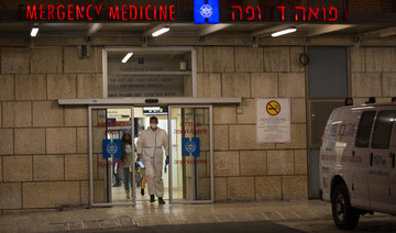 Palestinian official Erekat undergoes bronchostomy
