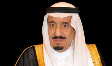 King Salman appoints 13 judges to Supreme Court