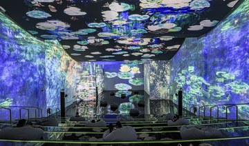 Inside Dubai’s Theater of Digital Art