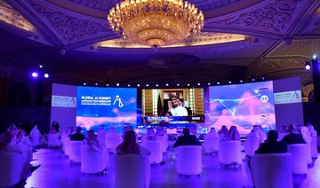 At Global AI Summit, Saudi Arabia launches new policy, signs tech agreements 