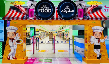 LuLu food festival brings global cuisines to Saudi Arabia