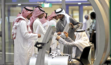 Nationalization rate in Saudi private sector increases