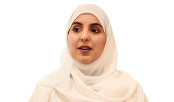 Arwa Al-Harbi, Youth 20 (Y20) community taskforce lead
