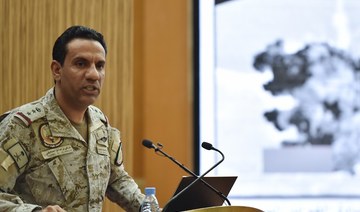 Arab coalition intercepts Houthi drone targeting Saudi Arabia