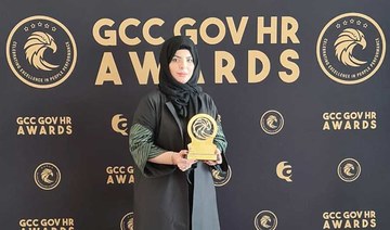 Saudi woman wins leadership award