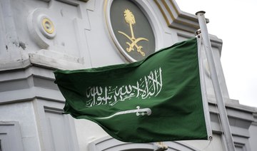 Saudi Arabia condemns republication of blasphemous caricatures