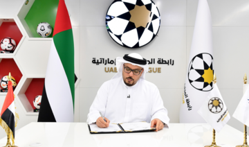 Football leagues in Israel, UAE sign working agreement